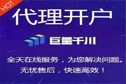 百度竞价运营全流程：从策划到执行的详细步骤