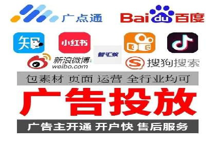 案例解析：SEM关键词优化策略调整