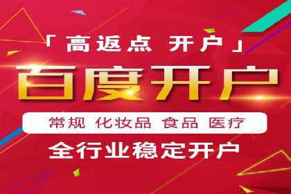 经典案例回顾：信息流广告如何实现高转化率